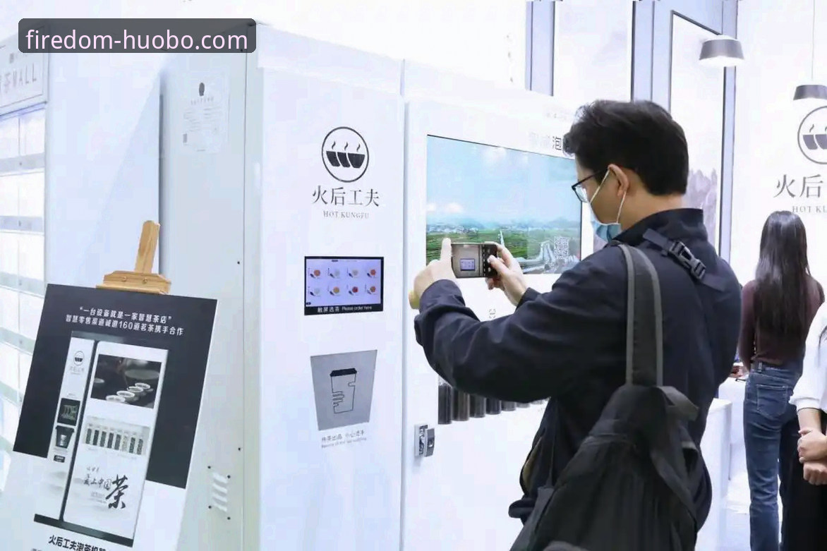 火博体育赛事平台全面评测：从用户体验到技术架构的深度分析