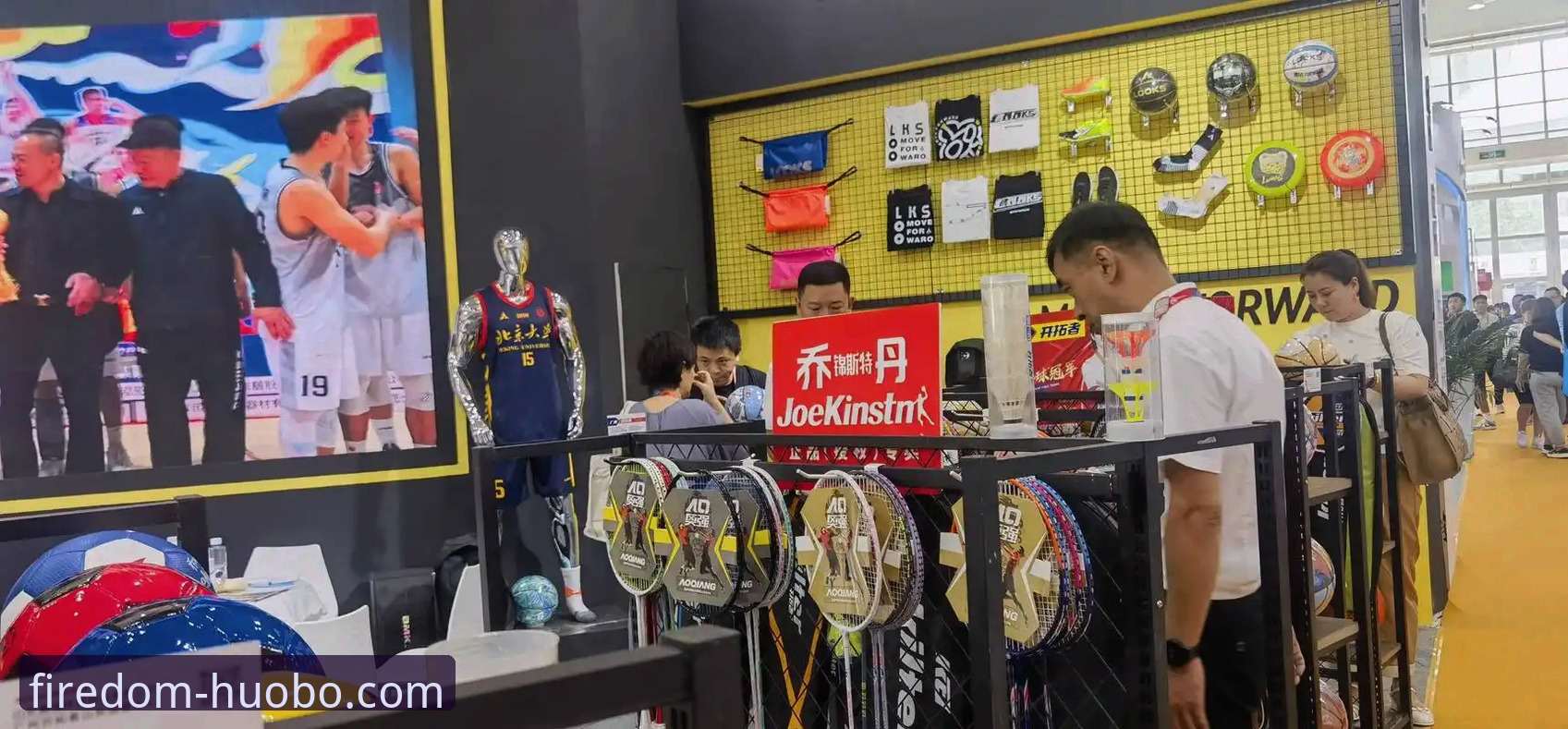 山西横扫青岛与火博体育平台体验对比：谁更值得关注？