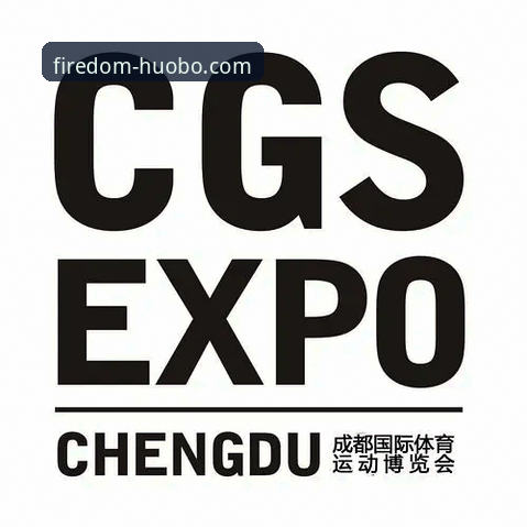 火博体育投注官网怎么样？一个行业观察者眼中的体育娱乐平台新趋势