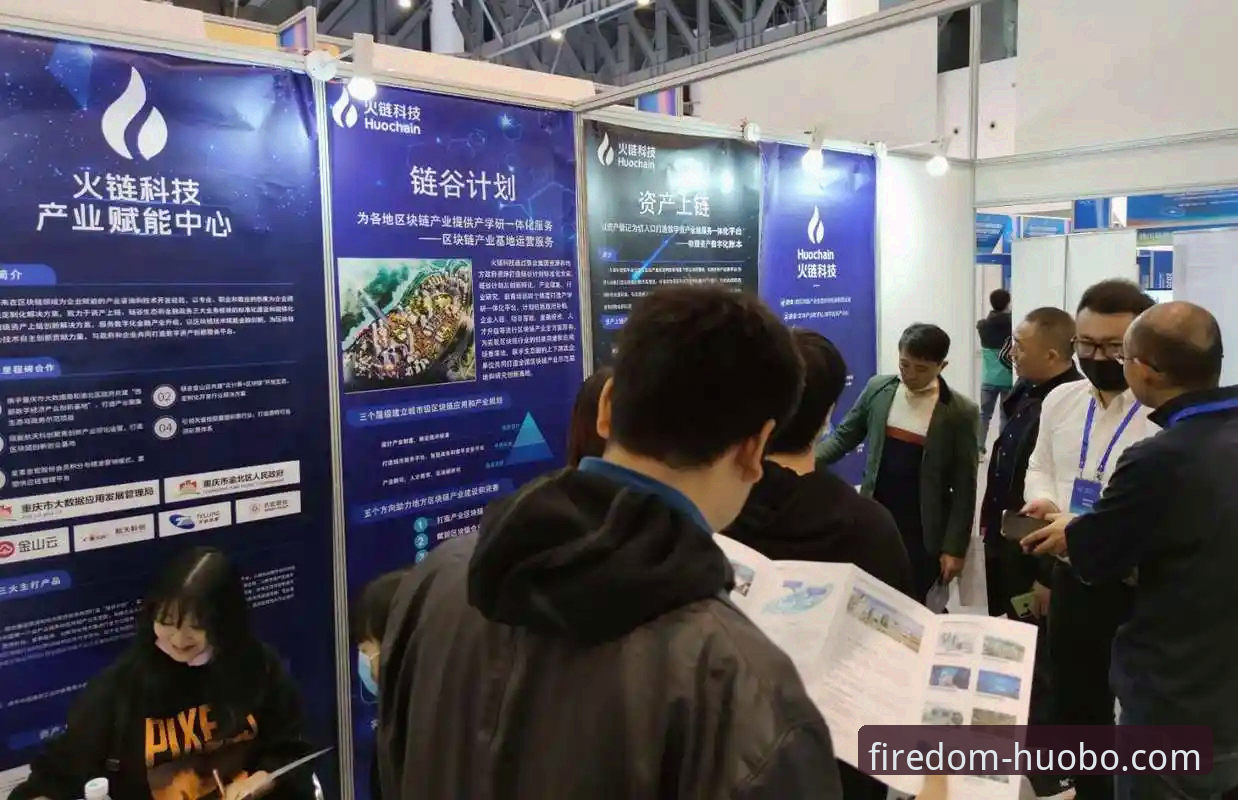 火博体育赛事平台全面评测：从用户体验到技术架构的深度分析