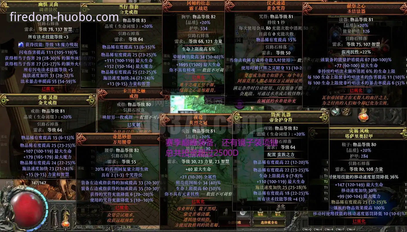 火博体育下载使用技巧 提升体验的7个火博体育下载使用技巧——老玩家实战总结