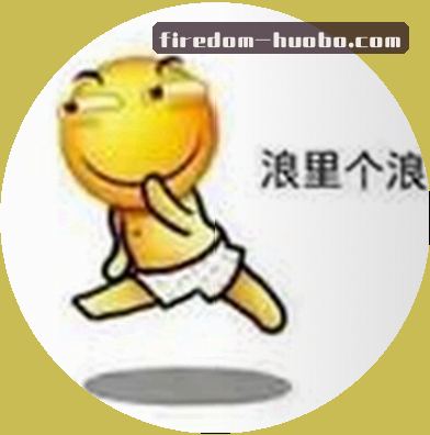 周涛
